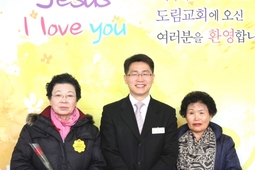 12/15 김덕분