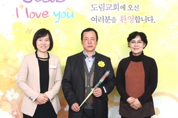 11/30 배덕회