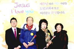 11/26 김영진 윤귀남