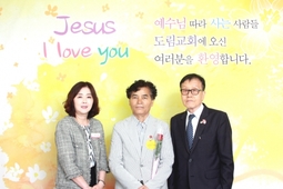5/12 박주홍