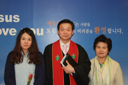 주미연