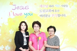 8/18 김삼례