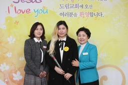 1/28 박가람