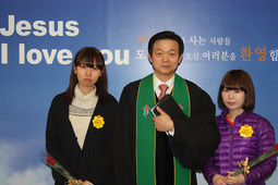 염예진 정미선