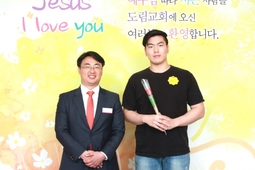 5/28 이동근