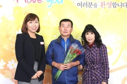 10/25 송세공