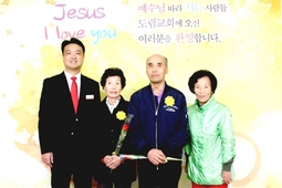 10/29 정영자 김중환