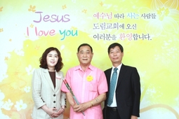 7/22 정영석