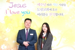 11/4 한주영