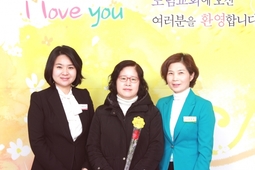 12/4 김영미