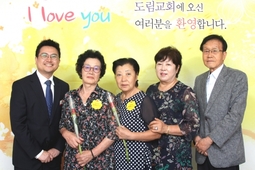 8/27 최분순 박은숙