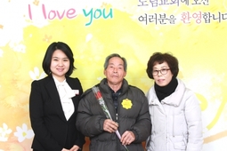 12/4 김종호