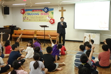 2019 초등부 여름성경학교(7/26-27)