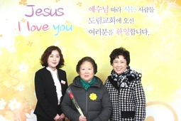 2/25 김성옥
