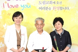 8/31 김구영 이영애