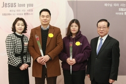 2/2 염대호 이나영
