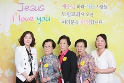 6/9 조원자 김서은래 박옥순