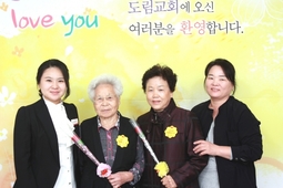 10/9 이경수 황현옥