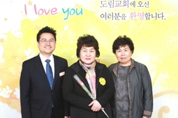 4/23 박순례