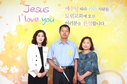 7/8 유시영