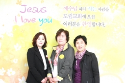 4/14 박성자