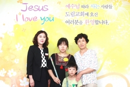 7/15 손예원