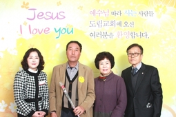 11/24 이종운