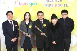 3/12 유병조