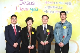 4/9 강병선 이행경 강택준