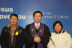 이건