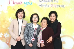 4/19 최종숙 홍현의