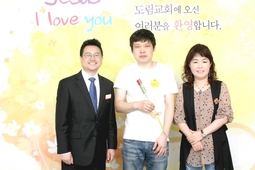 9/17 송영준