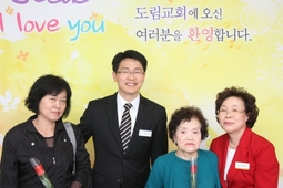 5/19 전서운, 유덕자