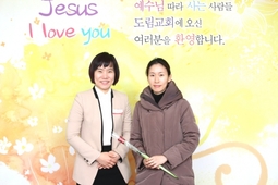 12/21 최윤희
