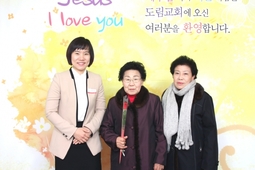 12/21 임춘옥