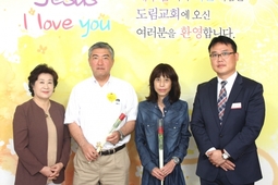 9/20 오노자가 히데끼 오노자가 요코
