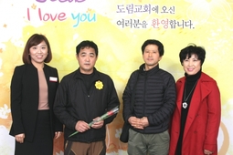 11/8 윤대종