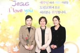 3/16 박미숙
