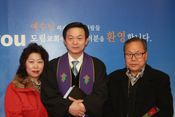 신종철