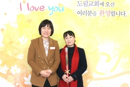 12/28 남영순
