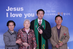 윤태삼