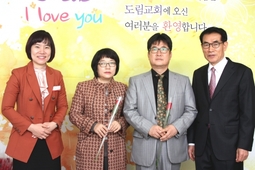 11/02 임명수 이미경
