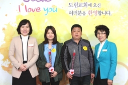 4/5 김현미 김동춘