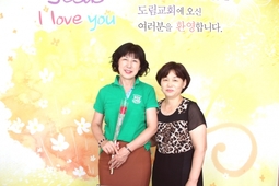 8/16 정명희