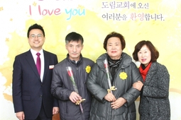 11/26 최현구 한미자