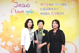 9/9 정이순