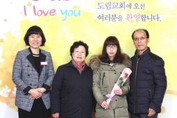 2/15 손경령