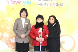 2/1 한현옥