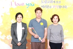 9/18 나형근