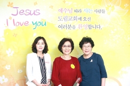 6/23 정정자
